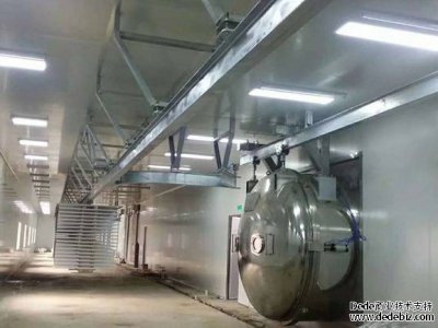 真空冷凍干燥機廠家講日常維護保養